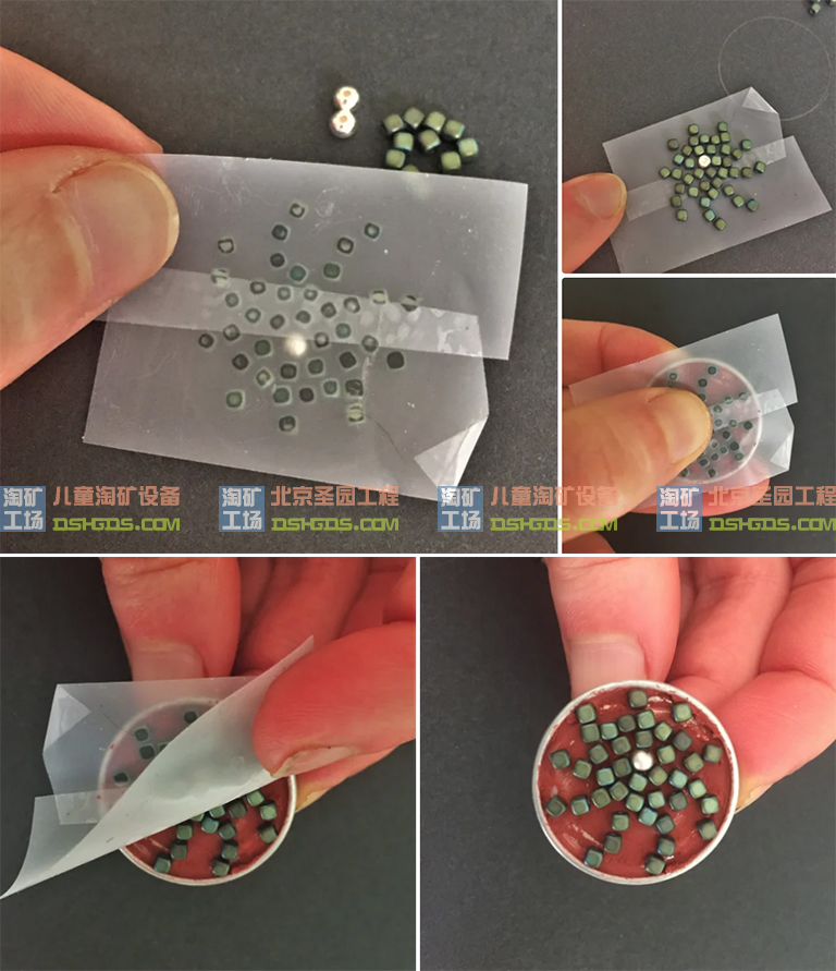 兒童淘礦工場DIY