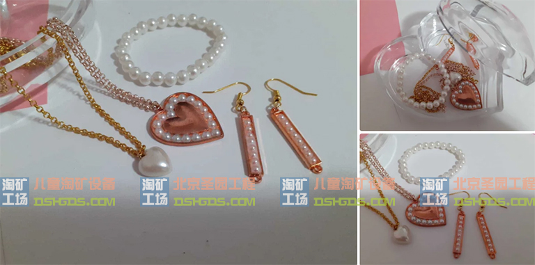 兒童淘礦工場(chǎng)DIY