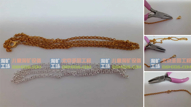 兒童淘礦工場(chǎng)DIY