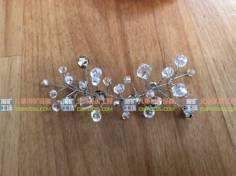 兒童淘礦工場DIY