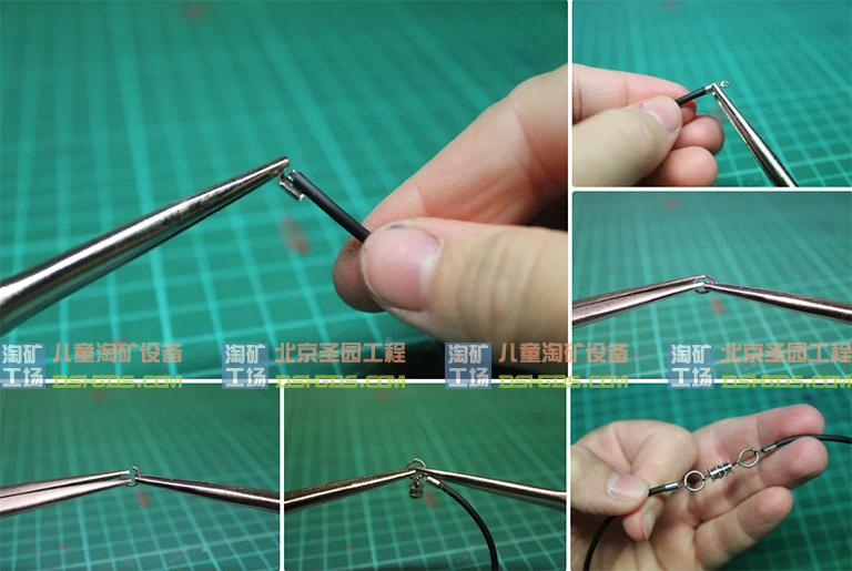 兒童淘礦工場DIY