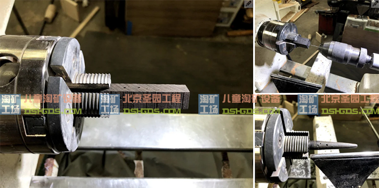 兒童淘礦工場(chǎng)DIY