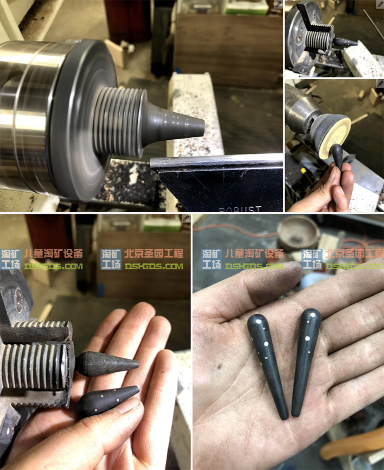 兒童淘礦工場DIY