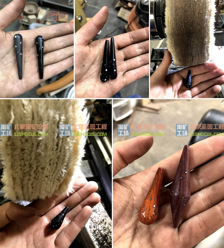 兒童淘礦工場DIY
