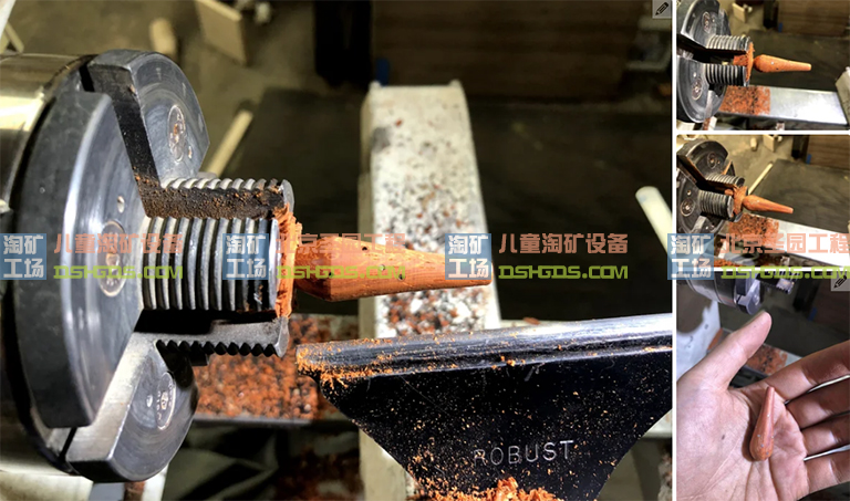 兒童淘礦工場DIY