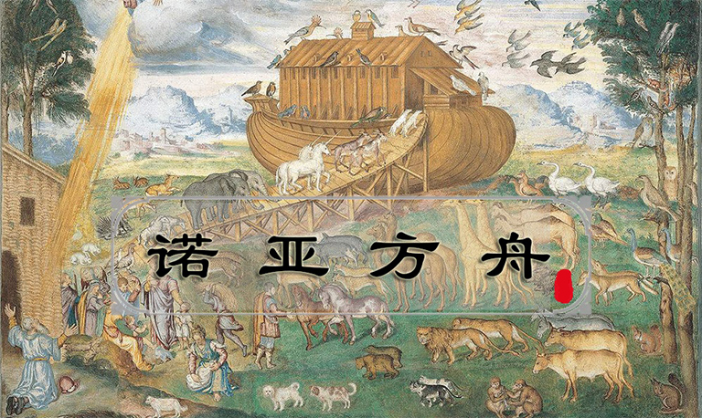 雕塑知識