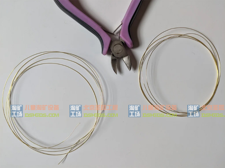 兒童淘礦工場DIY
