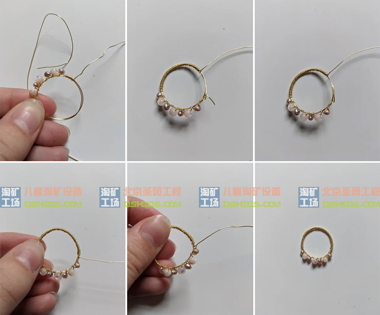 兒童淘礦工場DIY