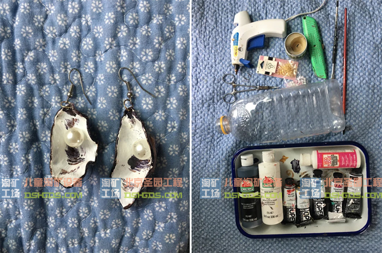 兒童淘礦工場DIY