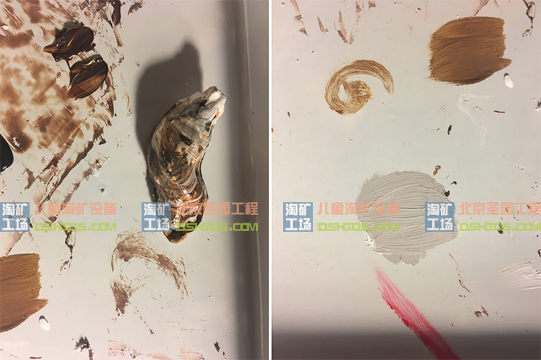 兒童淘礦工場DIY