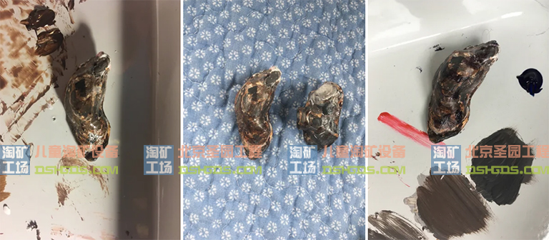 兒童淘礦工場DIY