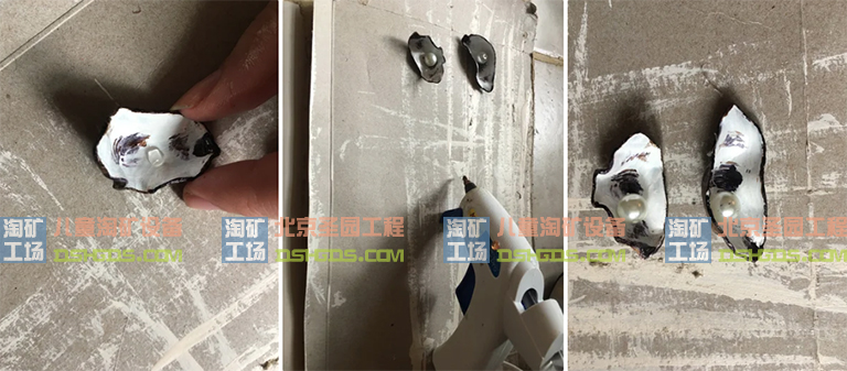 兒童淘礦工場DIY