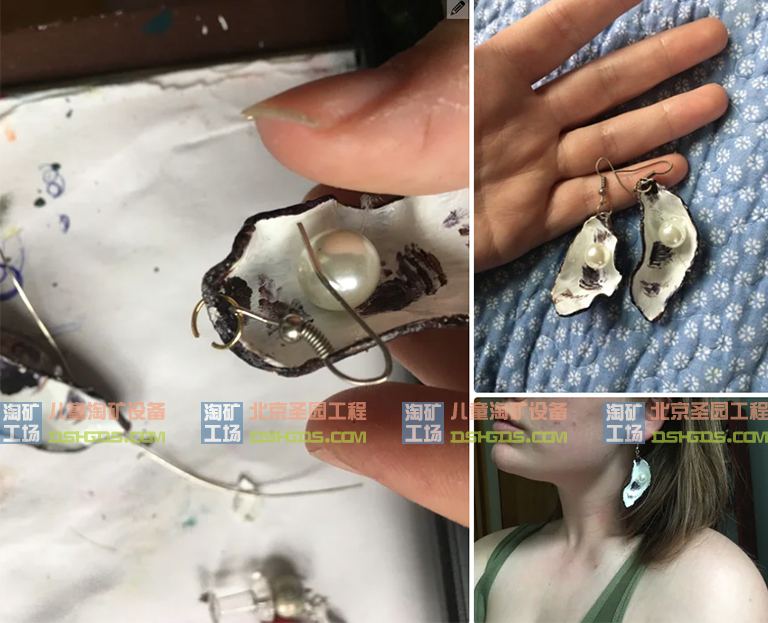 兒童淘礦工場DIY