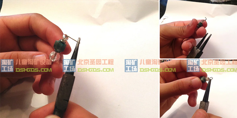兒童淘礦工場DIY