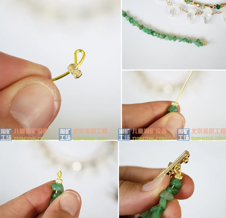 兒童淘礦工場(chǎng)DIY