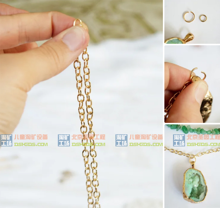 兒童淘礦工場(chǎng)DIY