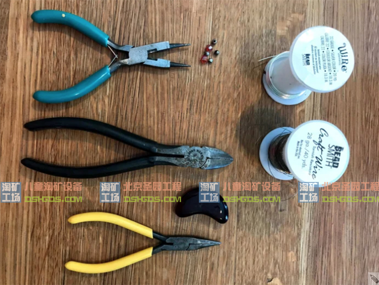 兒童淘礦工場DIY