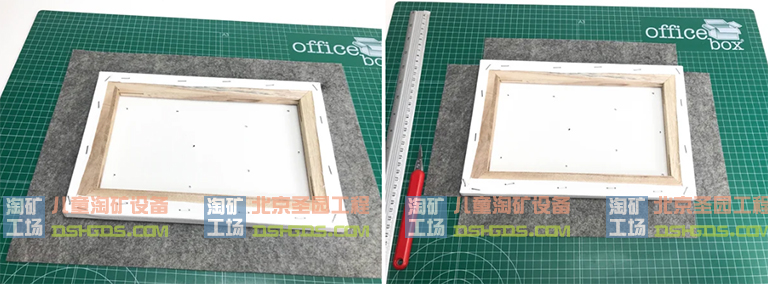 兒童淘礦工場DIY