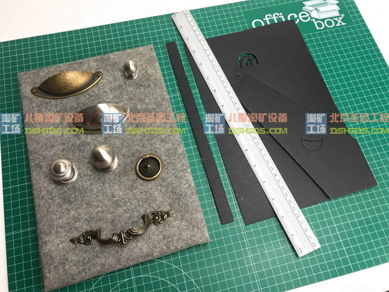 兒童淘礦工場DIY