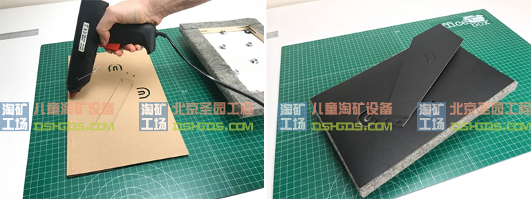 兒童淘礦工場DIY