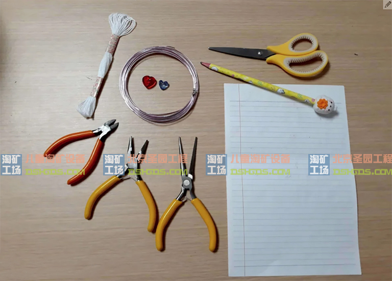 兒童淘礦工場(chǎng)DIY