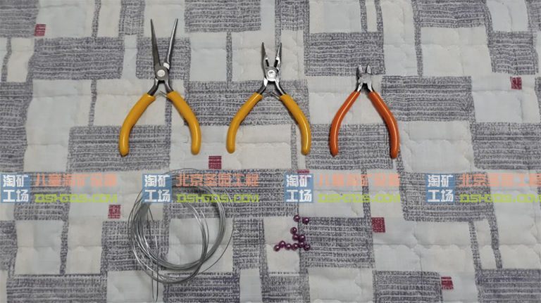 兒童淘礦工場(chǎng)DIY