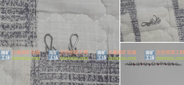 兒童淘礦工場(chǎng)DIY