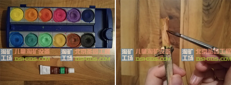 兒童淘礦工場(chǎng)DIY