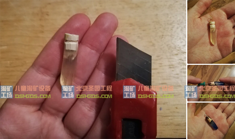 兒童淘礦工場(chǎng)DIY