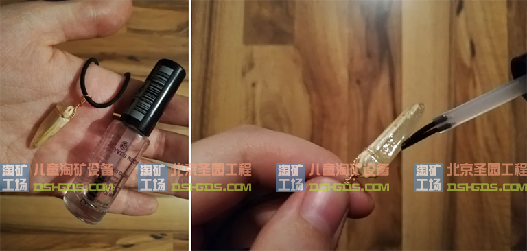 兒童淘礦工場(chǎng)DIY