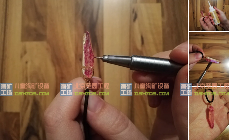 兒童淘礦工場(chǎng)DIY
