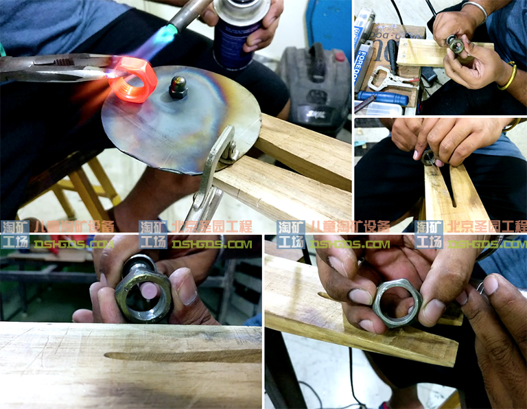 兒童淘礦工場DIY
