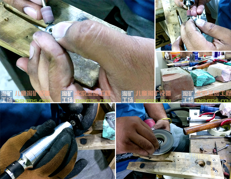 兒童淘礦工場(chǎng)DIY