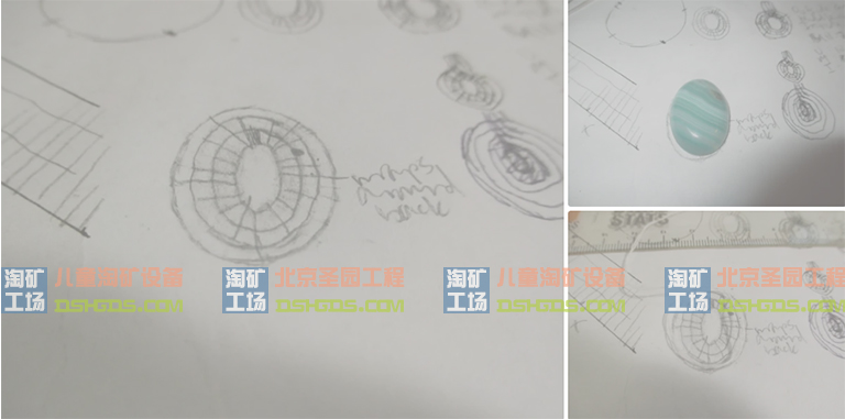 兒童淘礦工場DIY