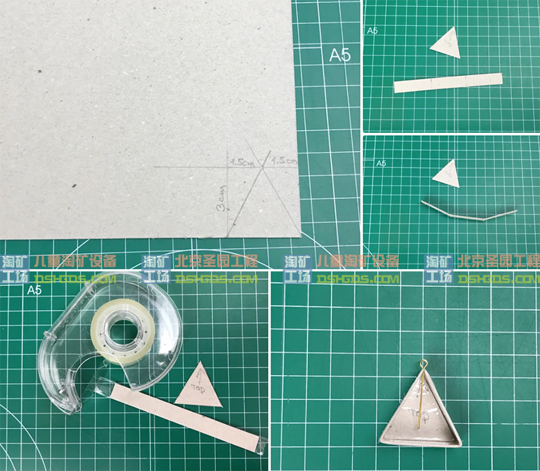 兒童淘礦工場(chǎng)DIY
