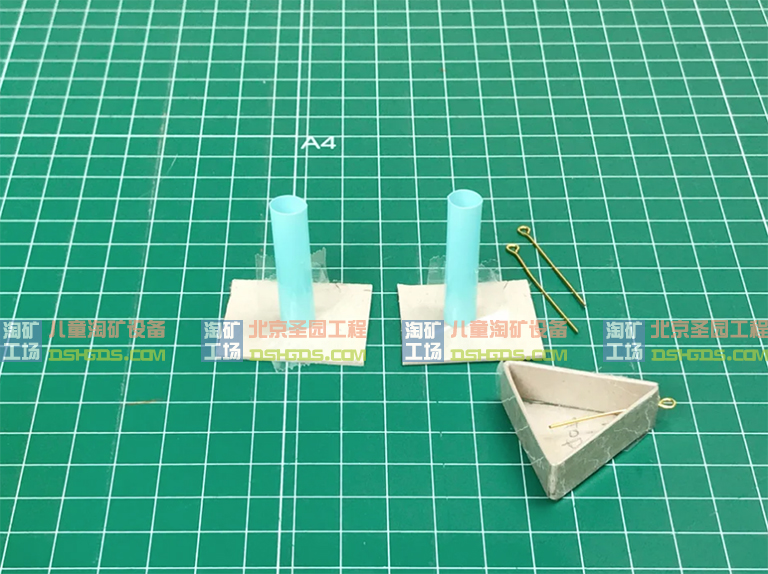 兒童淘礦工場(chǎng)DIY
