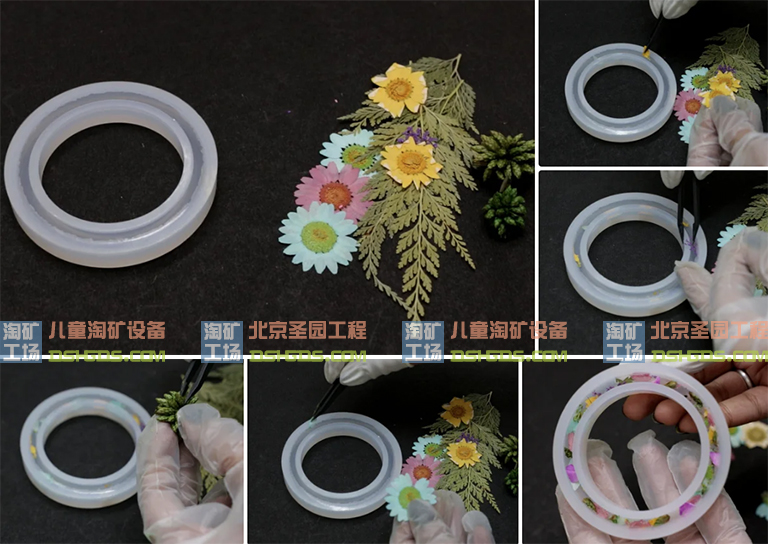 兒童淘礦工場DIY