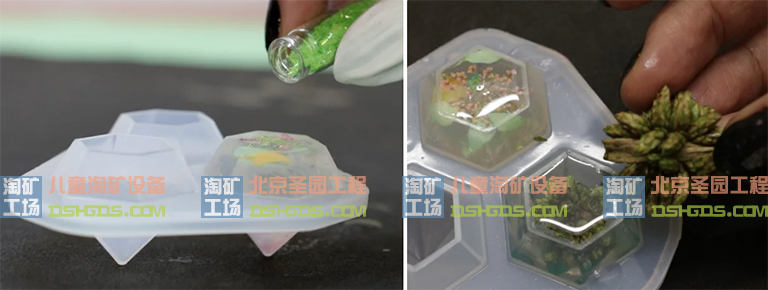 兒童淘礦工場(chǎng)DIY