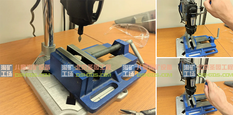 兒童淘礦工場DIY