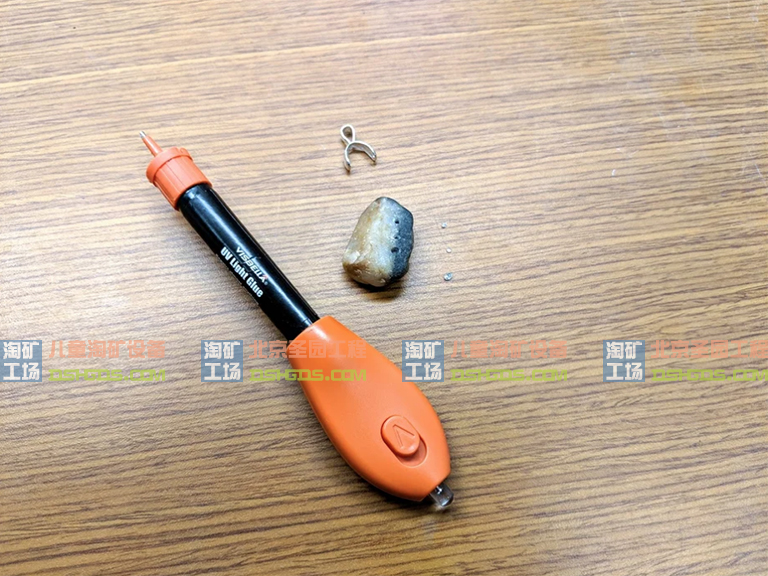 兒童淘礦工場DIY