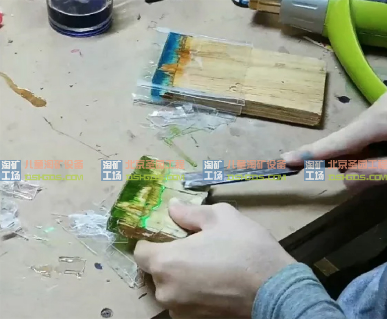 兒童淘礦工場(chǎng)DIY