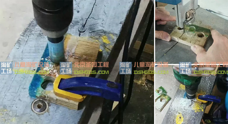 兒童淘礦工場(chǎng)DIY