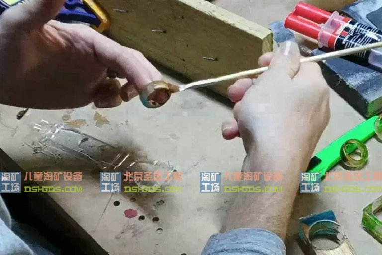 兒童淘礦工場(chǎng)DIY