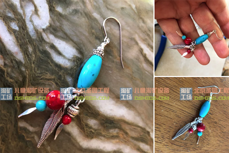 兒童淘礦工場(chǎng)DIY