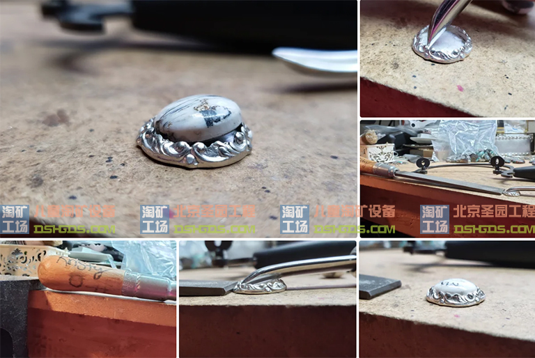 兒童淘礦工場DIY