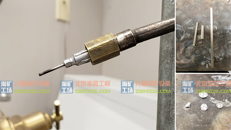 兒童淘礦工場(chǎng)DIY