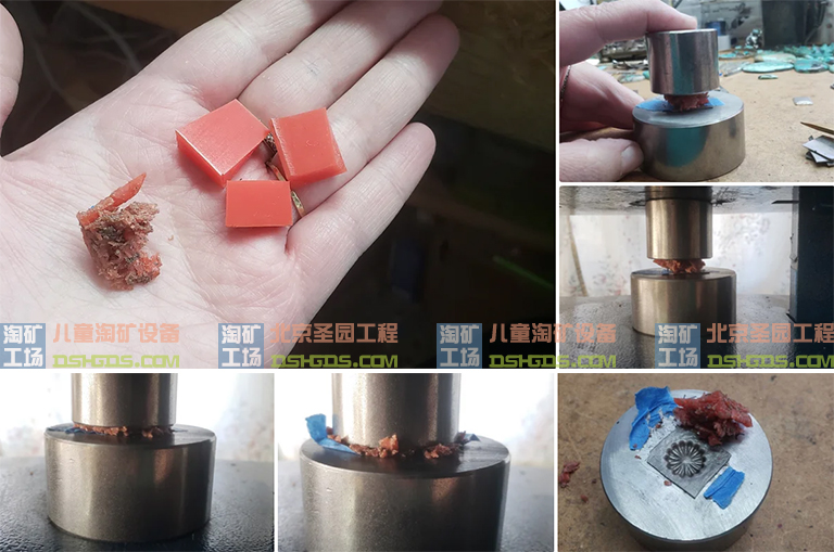 兒童淘礦工場DIY