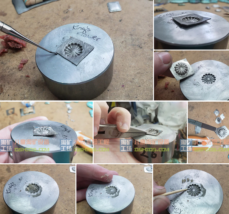 兒童淘礦工場DIY