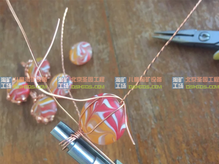 兒童淘礦工場DIY