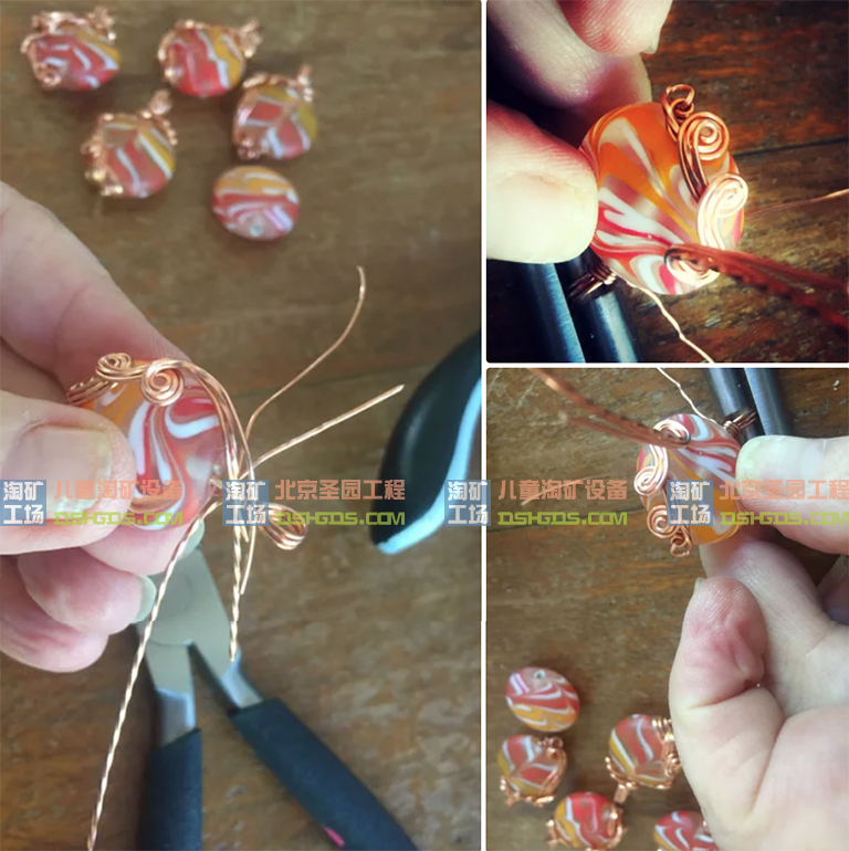 兒童淘礦工場DIY